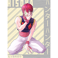 Japanese anime-JP 2065